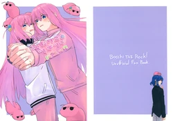 (CT45) [Nisun Saki wa Yami (Niyami)] Futari Goto Tsuchitsuchi Panic (Bocchi the Rock!) [Chinese] [猫岛汉化组]