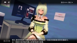 [POG] 射精量檢查