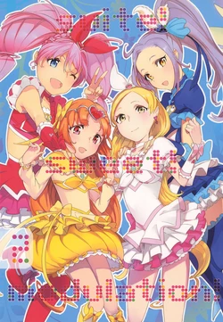 [Nayuta] suite sweet modulation 2 (Suite Precure!)