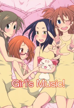 [Jidanda Onda] Girl's Music! (Suite Precure!)