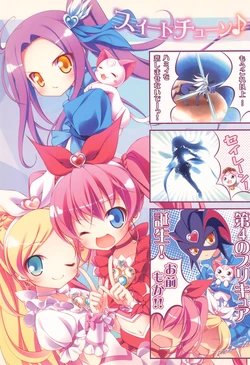 [FavoriteTrick! (Teruwi)] Sweet Tune (Suite Precure!)