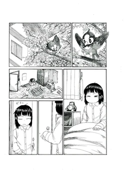 ［toufu］DP同人：光の物语 ［3］《光与鸭的一天》