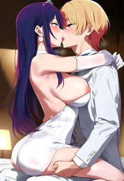 (Patreon) Chizuru 星野爱  星野 アイ (Oishi no Ko) [AI Generated]