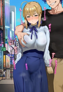 [Nobody] Shinji x Saber love hotel NTR (AI Generated)