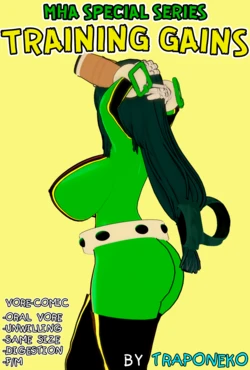 [TrapoNeko] Training Gains