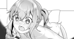 [ようかん] 2024年2月オリジナル漫画