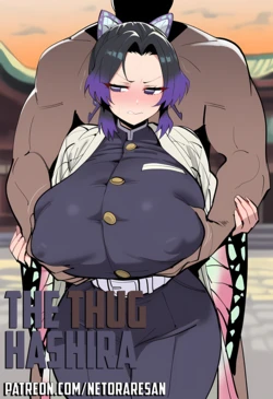 [Netorare-san] The Thug Hashira [AI Generated]