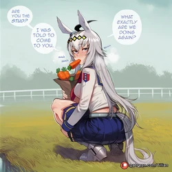 [Tillian] Oguri Cap (Uma Musume) [AI GENERATED] - Full Set