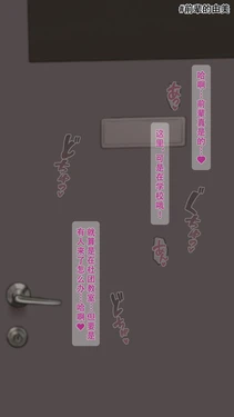 [NT00] Senpai's Yumi2 [Chinese] [Decensored]