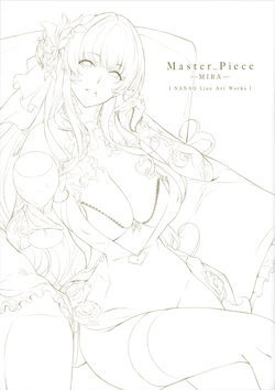 [ななお] Master Piece -MIRA- NANAO Line Art Works (Webp)
