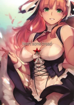 [heart some bread (笹岡ぐんぐ)] heart some bread 07α (Webp)