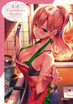 E×E Countdown Booklet GOT PREMIUM STORE ORIGINAL 画集 [ページ欠落]