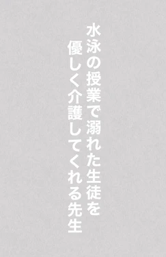 [Artist] +ステップ (plusstep) 2021 Part.01