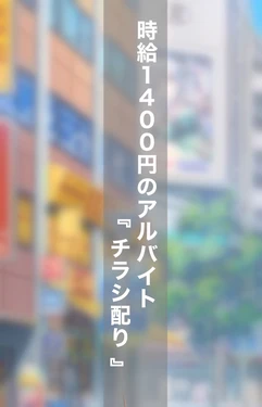 [Artist] +ステップ (plusstep) 2021 Part.02