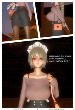 [aida] Rental Pet Rina