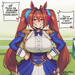 [Tillian] Daiwa Scarlet (Uma Musume) [AI GENERATED] - Full Set