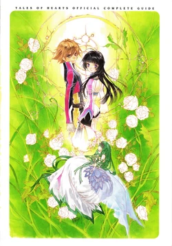 Tales of Hearts Official Complete Guide