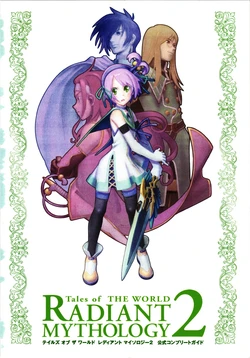 Tales of the World: Radiant Mythology 2 Koushiki Complete Guide