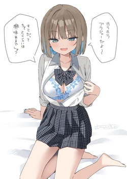 [Artist] むにんしき