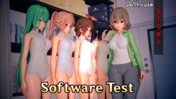 Software Test Software Test