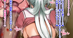 [Shinraku Kogome] Hoshina Subaru Kaoruko no kawari (The Fragrant Flower Blooms with Dignity)