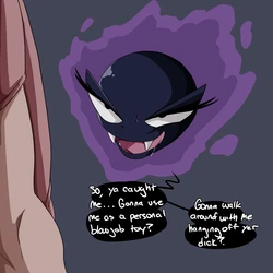 [inuyuru] The Only Thing Ghost Types Are Good For