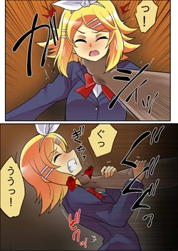 [Wackan] Kagamine Rin (VOCALOID)