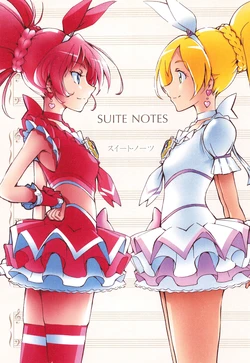 (CT25) [Cure Runners (Nakanishi Tsukiwa)] Suite Notes (Suite Precure!)