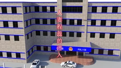 [qimubeiyun] 人妻程蕊的潜入 1+2