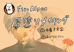 Artist:@gumii4
