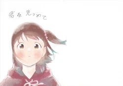 (C103) [Kawanen] Kimi o Mitsumete (THE IDOLM@STER MILLION LIVE!) [Chinese] [猫岛汉化组]