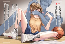 [Amagiri Miki] Kano Chinatsu