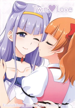 [Otogumi (Kotobuki Oto)] Twin Love (Hugtto! PreCure)