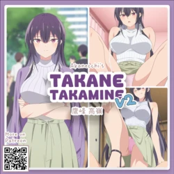 ᴀᴋᴀɴᴇ - [B+C] Takane Takamine (v2) // 鷹峰 高嶺 (80P+) (Patreon) [AI Generated]