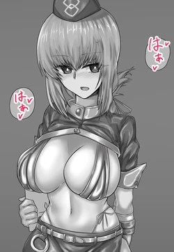 [Kinginboueki] Fuchou NTR (Fate/Grand Order)