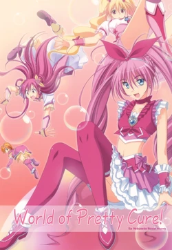[Ko Nekoneko House (Takepon)] World of Pretty Cure! (Precure Series)