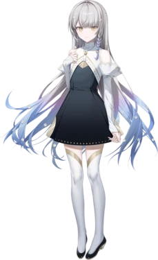 [Frontwing] KANADE (Character set)