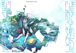 (C106) [Rakura Club (Rakura)] Beside you with affection | 爱常相伴 (Blue Archive) [Chinese] [碧蓝档案同人组]
