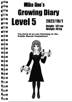 [E19700] Miko Lino's growing diaries