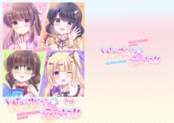 [LonelyPlum. (ko-ta.)] Warikiri Girls!! [Digital]