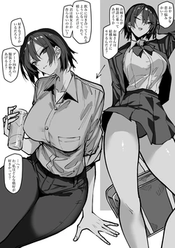 twitter- おきょう @okyou_second