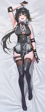 [Ayakane]漂泊者 Female Rover[AI Generated]