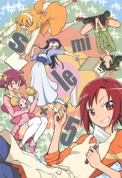 (Rainbow Flavor 6) [Koppun (Hone)] Smile x 5 (Smile Precure!)