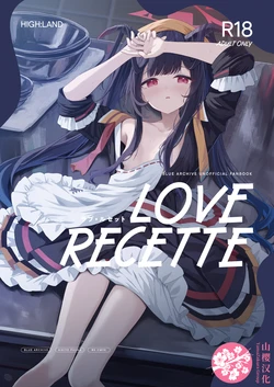 [HIGH:LAND (Takashima Shoa)] LOVE RECETTE (Blue Archive) [Chinese] [山樱汉化] [Digital]