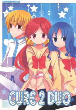 [434 Not Found, armomo (Isya, Sukudani Norio)] CURE 2 DUO (HeartCatch PreCure!)