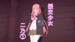 [Pixiv]AOW(61344346)part2