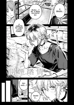 [Fushoku] Kaientojou  (Kinnu Gyokuto Renka) [Portuguese-BR] [Jonas Rosa]