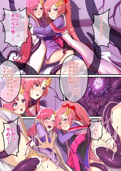 [Syuugetu Saccharin] Rakusu kyuuketsuki-ka to Mia inma-ka (Gundam Seed Destiny)