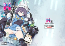 [MMU2000 (Mishima Hiroji)] Saki o Suinagara H suru Hanashi (Blue Archive) [Digital]