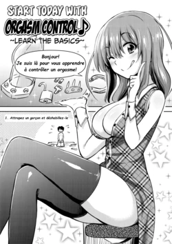 [Akai Mato] Ashita Hajimetai Shasei Kanri / Orgasm Control [French]